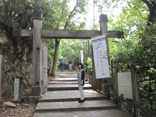 IMG_1659.jpg