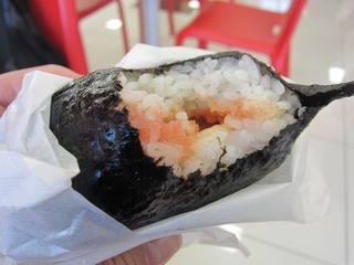 IMG_2767.jpg