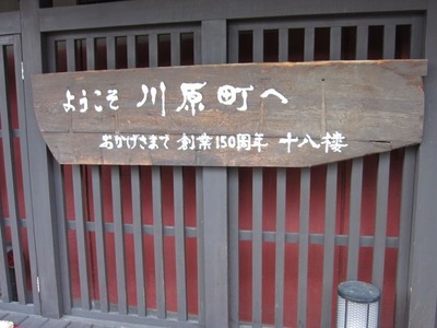 IMG_3351.jpg
