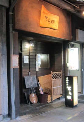 IMG_3356.jpg