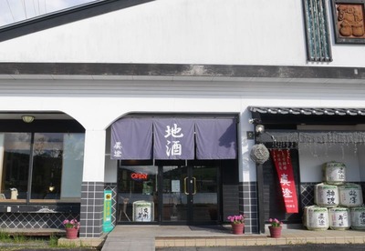 P1020139.jpg