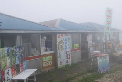 P1020574.jpg