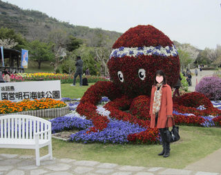 akashikouen2014_6.jpg
