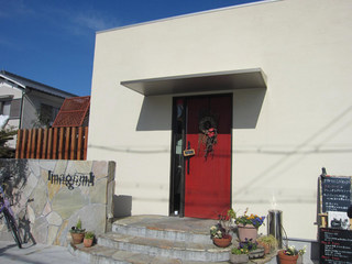 imagami.jpg