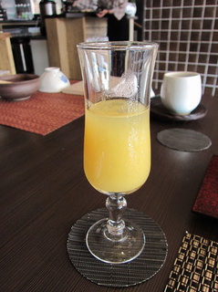 migiwateiasa1.jpg