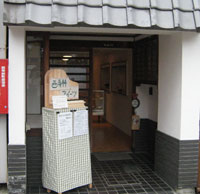 nishitera.jpg