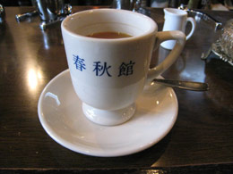 syunsyu1.jpg
